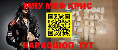 кокаин премиум Балашиха