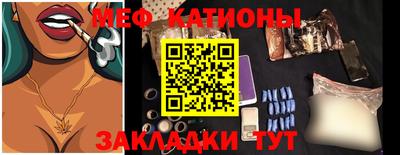кокаин премиум Балашиха