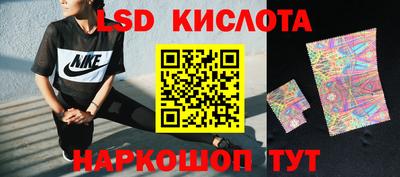 кокаин премиум Балашиха