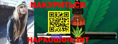 кокаин премиум Балашиха