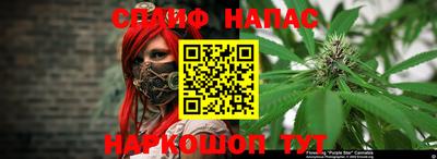 МДМА Балахна