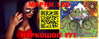 кокаин премиум Балашиха