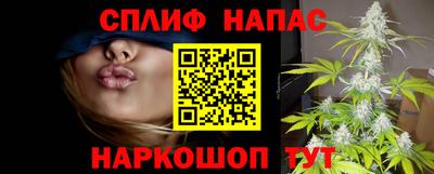 МДМА Балахна