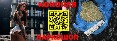 МДМА Балахна