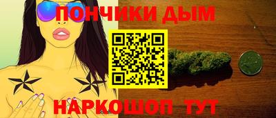винт Балаково
