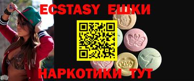 кокаин премиум Балашиха