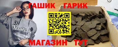 кокаин премиум Балашиха