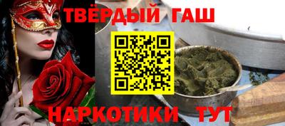 кокаин премиум Балашиха