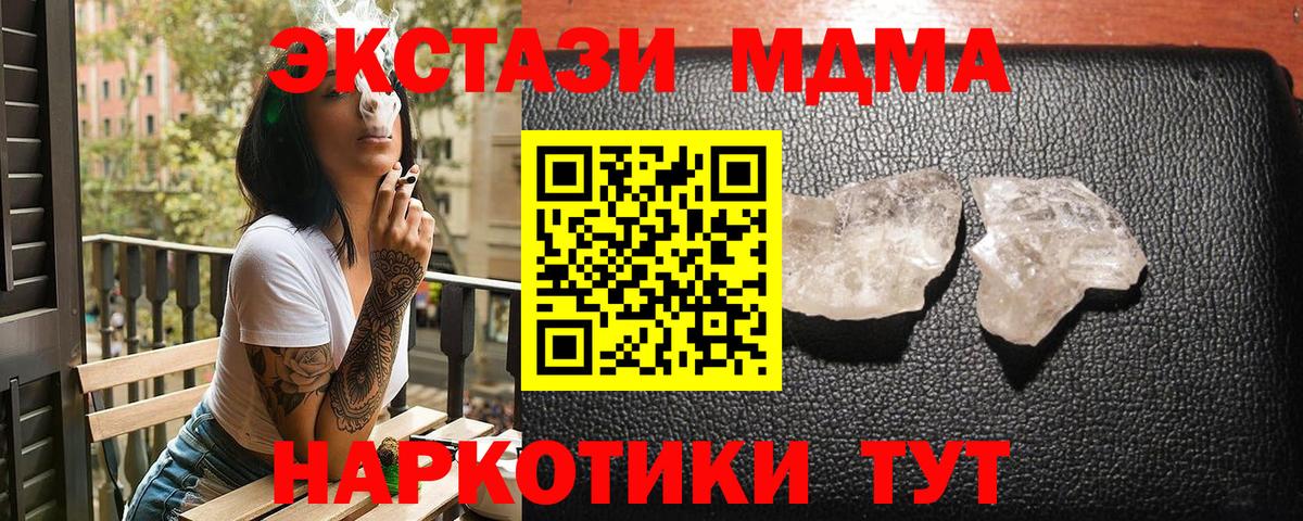 А ПВП Бугульма