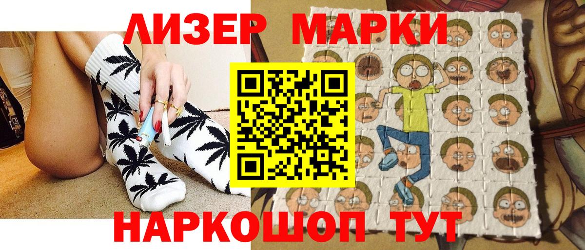 Кокаин  НБОМе  Конопля  Вход с VPN  Бугульма  ГАШ  Меф  